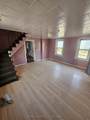 300 Argyle Street - Photo 4