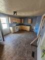 300 Argyle Street - Photo 9
