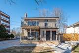 234 King Street - Photo 1