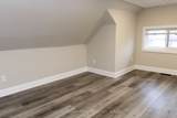 574 Cannon Street - Photo 14