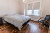 281 Trafalgar Road - Photo 24