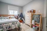 8 Banff Drive - Photo 17