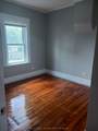 55 Main Street - Photo 17