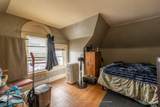 646 Main Street - Photo 38