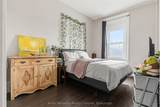 314 8th Street - Photo 34