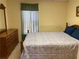 247 Broadway Street - Photo 7