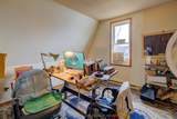 24 Rideau Street - Photo 28