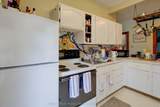 24 Rideau Street - Photo 9