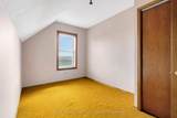 45870 Creamery Road - Photo 30