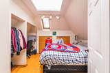 229 Charlotte Street - Photo 14