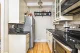 229 Charlotte Street - Photo 19
