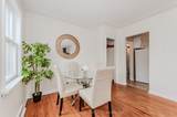 119 Fairmount Road - Photo 13