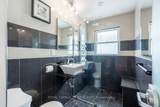 663 Tweedsmuir Avenue - Photo 17
