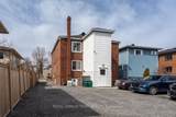 663 Tweedsmuir Avenue - Photo 3