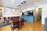 46 Front Street - Photo 4