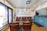 46 Front Street - Photo 5