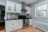 659 Piccadilly Street - Photo 15