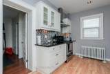 659 Piccadilly Street - Photo 17