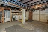 659 Piccadilly Street - Photo 40