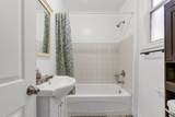 29 Gertrude Street - Photo 19