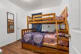29 Gertrude Street - Photo 21