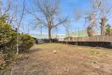 29 Gertrude Street - Photo 4