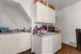 29 Gertrude Street - Photo 9