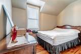 152 West Street - Photo 18