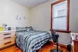 152 West Street - Photo 21