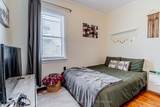 152 West Street - Photo 10