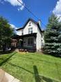 870 Queens Avenue - Photo 2