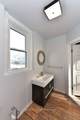 870 Queens Avenue - Photo 14
