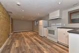 870 Queens Avenue - Photo 7