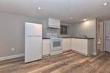 870 Queens Avenue - Photo 8