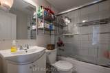 695 Victoria Street - Photo 4