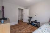 695 Victoria Street - Photo 6