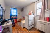 695 Victoria Street - Photo 10