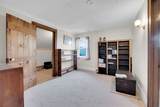 521 Baptist Church Road - Photo 17