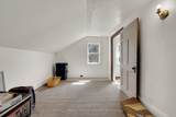 521 Baptist Church Road - Photo 20
