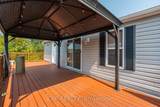 4 Cattail Crescent - Photo 14
