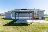 9 Hickory Hollow - Photo 29