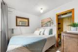 863 Archibald Street - Photo 11