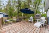 863 Archibald Street - Photo 16
