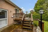 9 Samuel Place - Photo 27