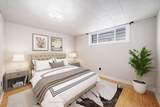 26 Haggart Street - Photo 16