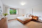 40 Keats Crescent - Photo 23