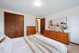 40 Keats Crescent - Photo 24