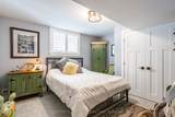 7 Sunrise Lane - Photo 34