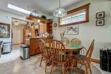 76 Bond Street - Photo 14
