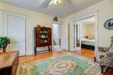 76 Bond Street - Photo 24